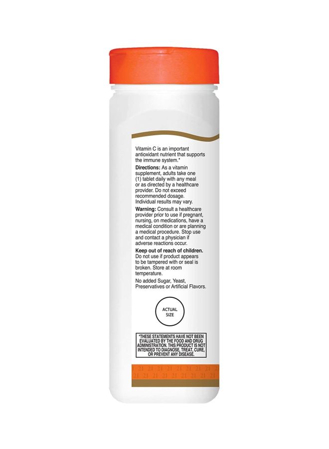 القرن الحادي والعشرون مكمل غذائي بفيتامين C بتركيز 500 مجم - 250 قرصاً - Image 2